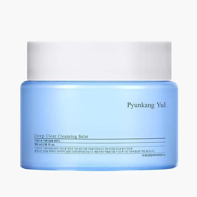 Pyunkang Yul [PKY] Deep Clear Cleansing Balm, All in One Facial Cleanser for Heavy Makeup Removal