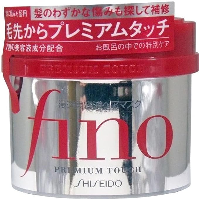 (B00YM1MEJI) - Japan Hair Products - Fino Premium Touch penetration Essence Hair Mask 230g *AF27*