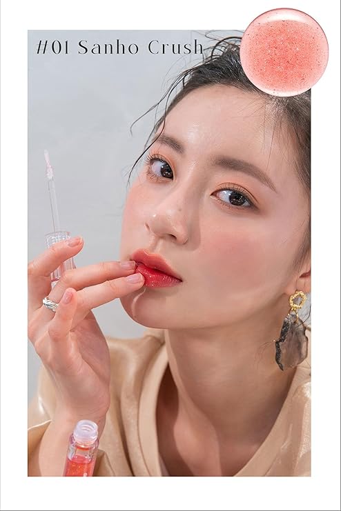 (B088MFPHT4) - rom&nd Glasting Water Gloss 01 SANHO CRUSH | Glazed Lips Syrupy Glossy Finish Long-lasting Moisturizing Gloss for Daily Use K-beauty 4.5g/0.16oz